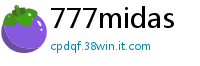 777midas
